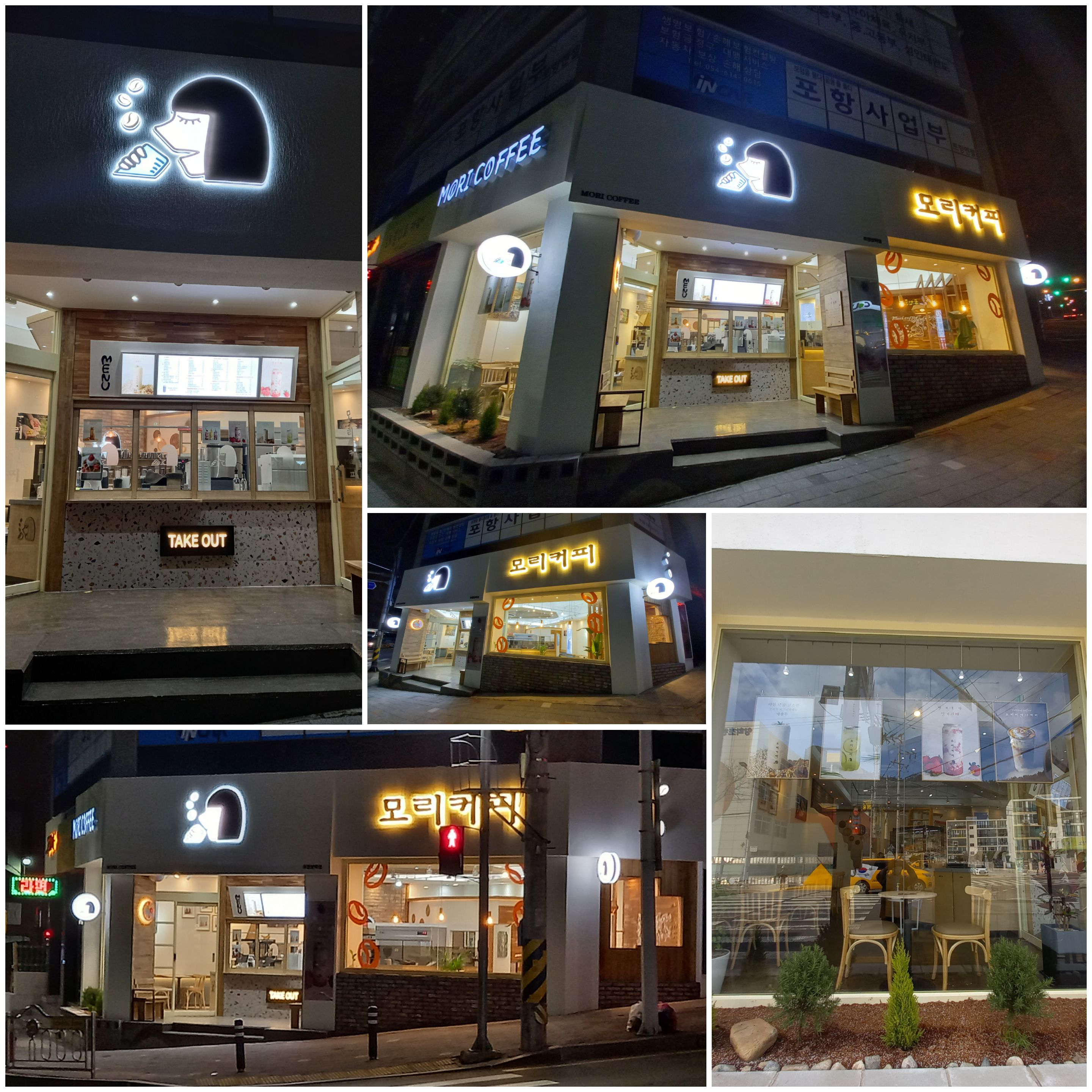 2번째 이미지