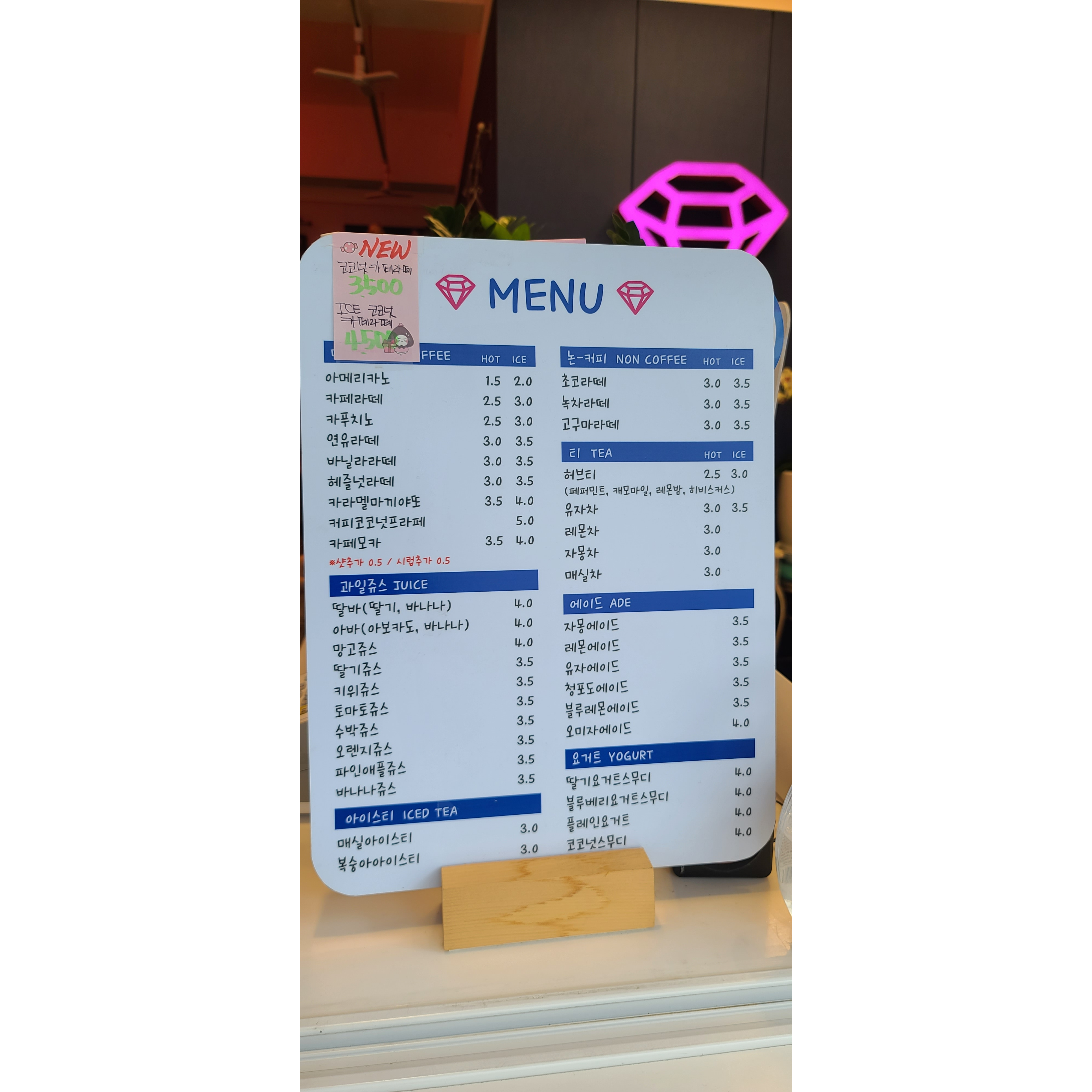 메뉴 이미지