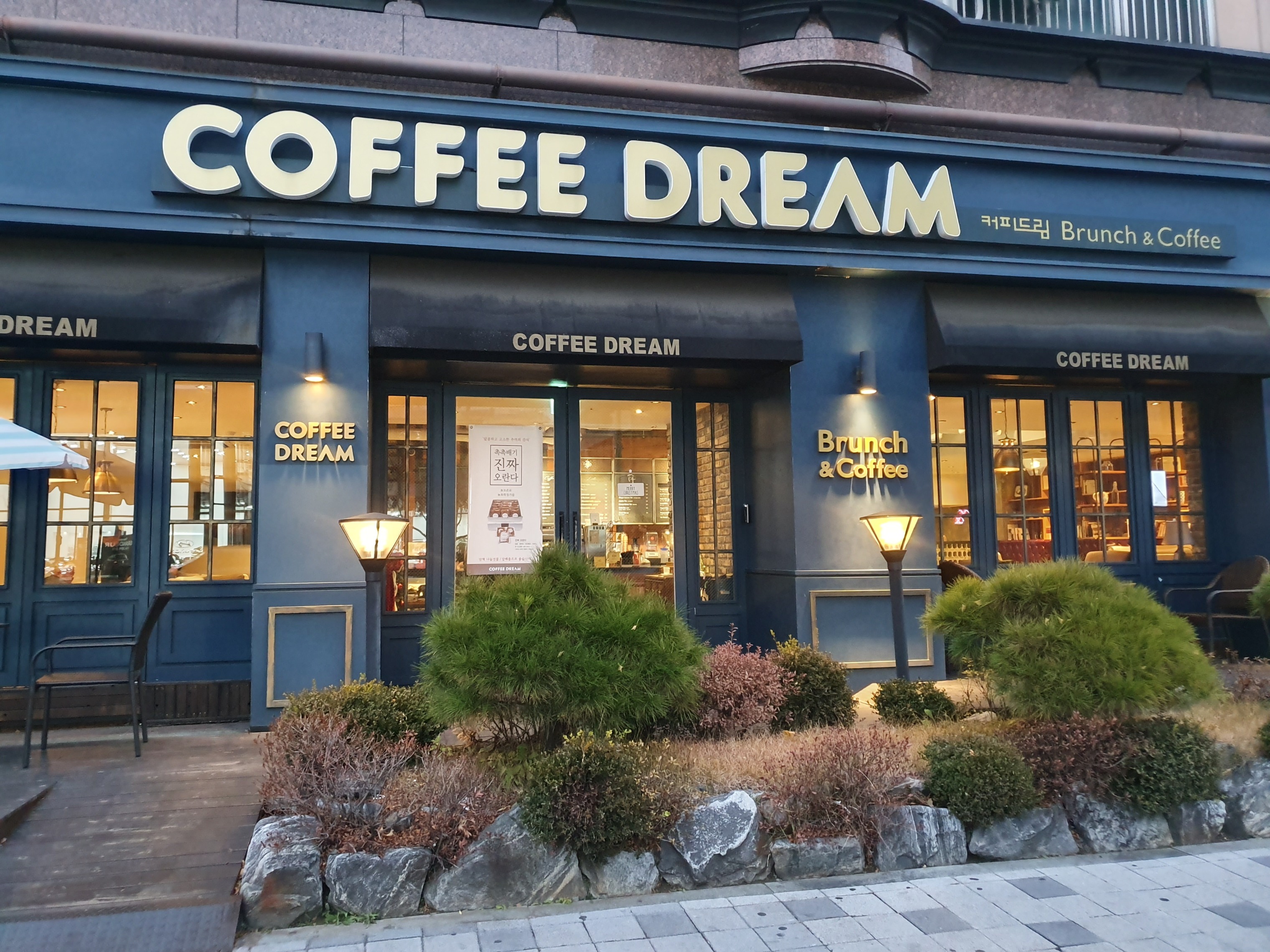 2번째 이미지