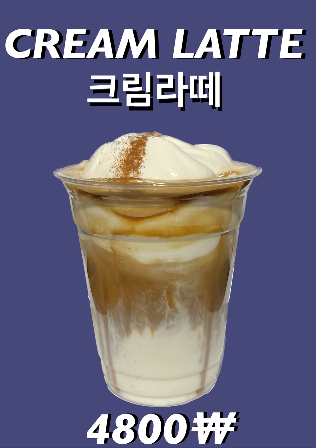메뉴 이미지