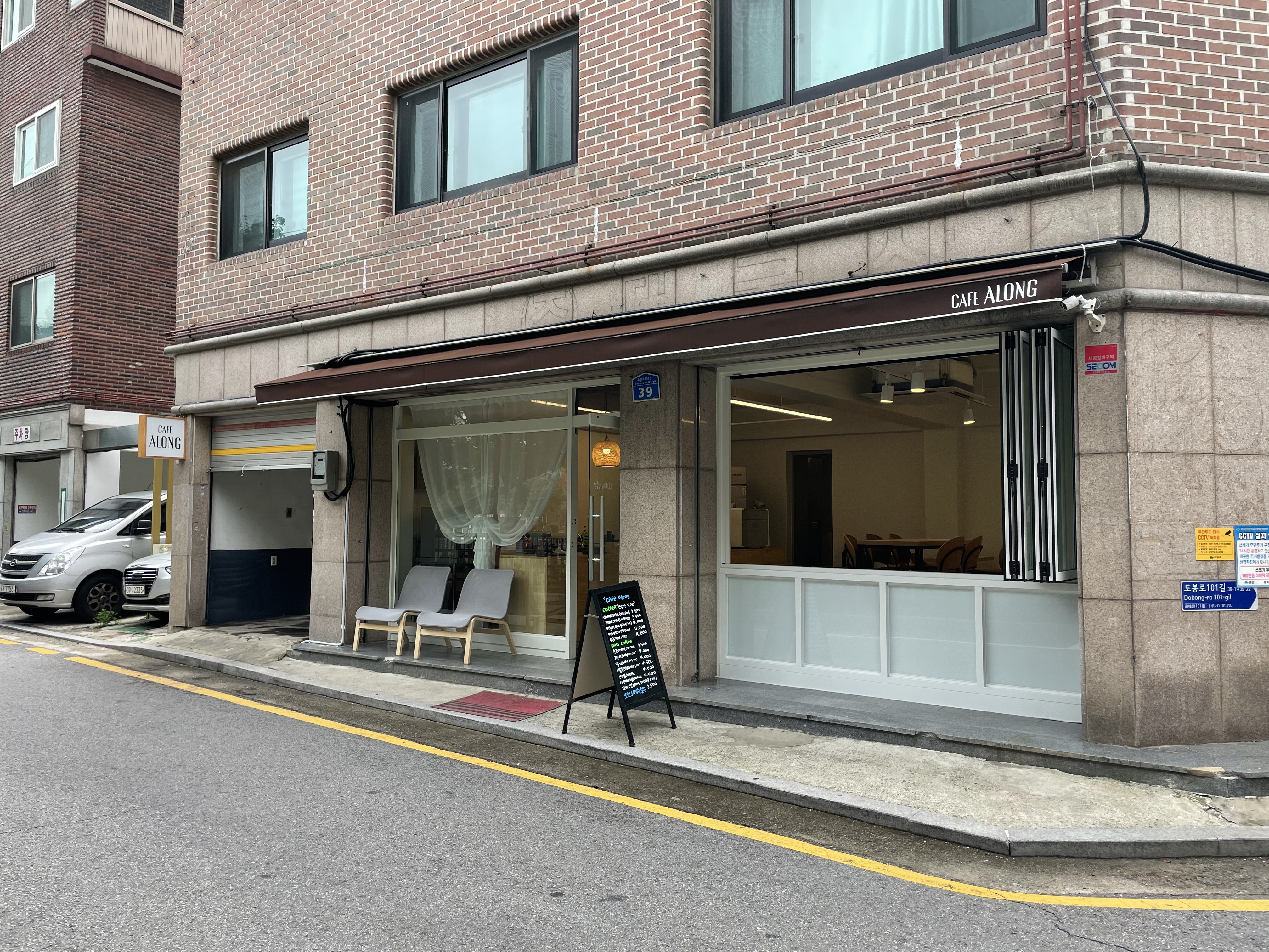 2번째 이미지