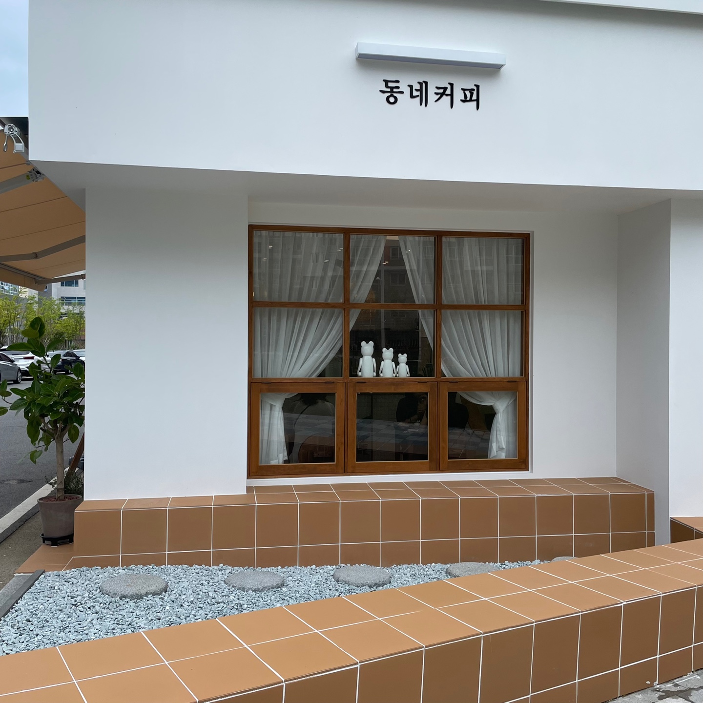 2번째 이미지