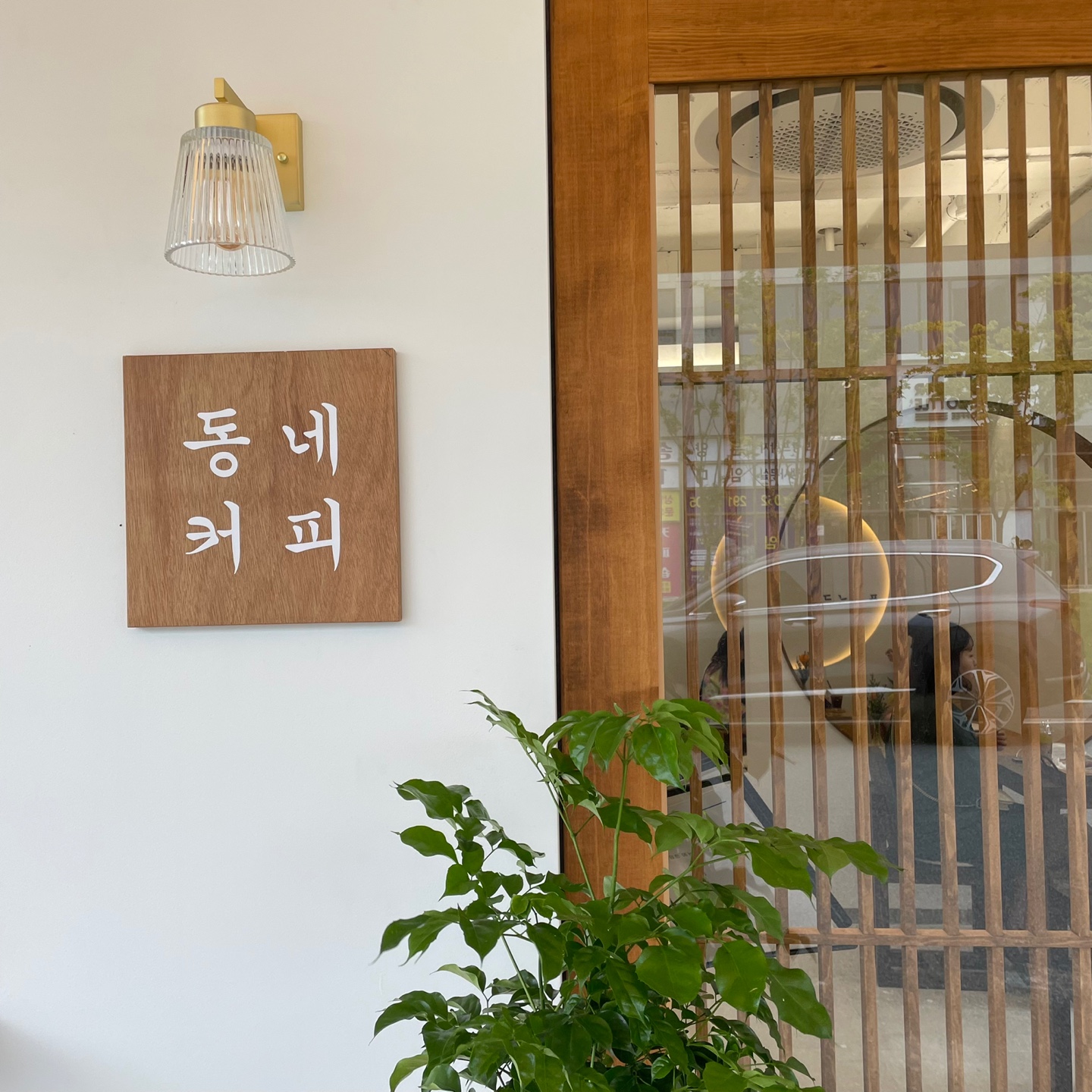 3번째 이미지