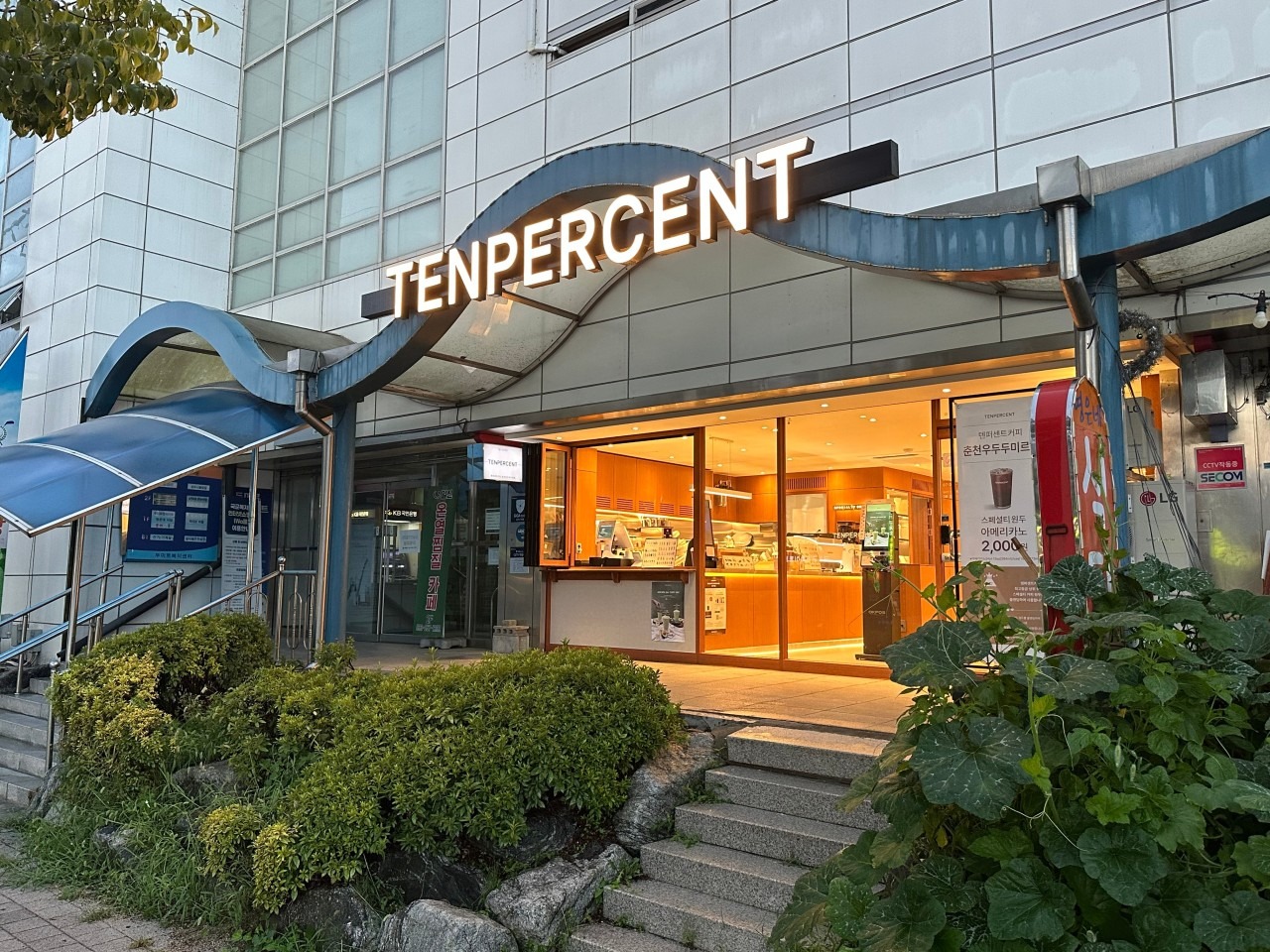 3번째 이미지