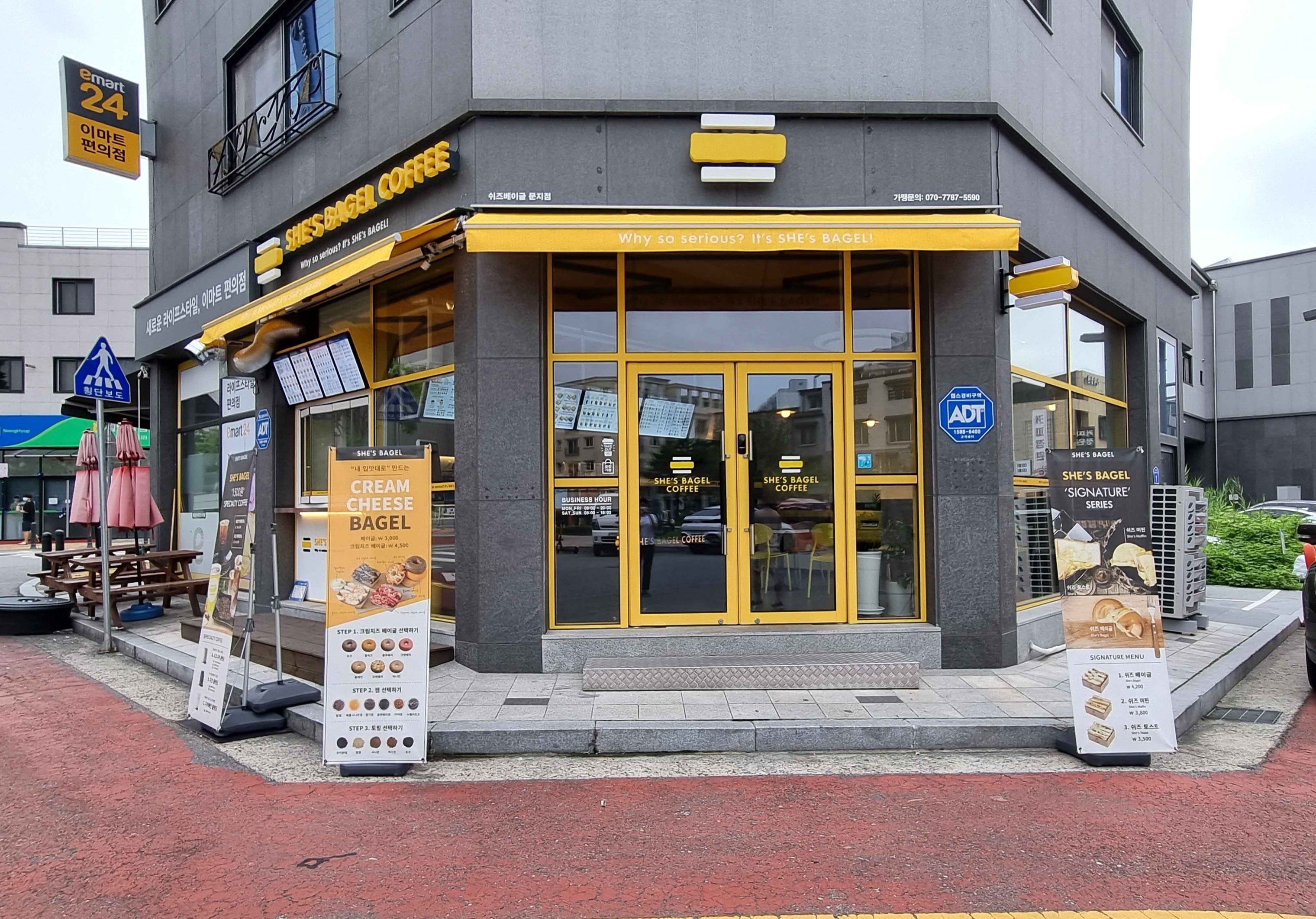 매장 이미지