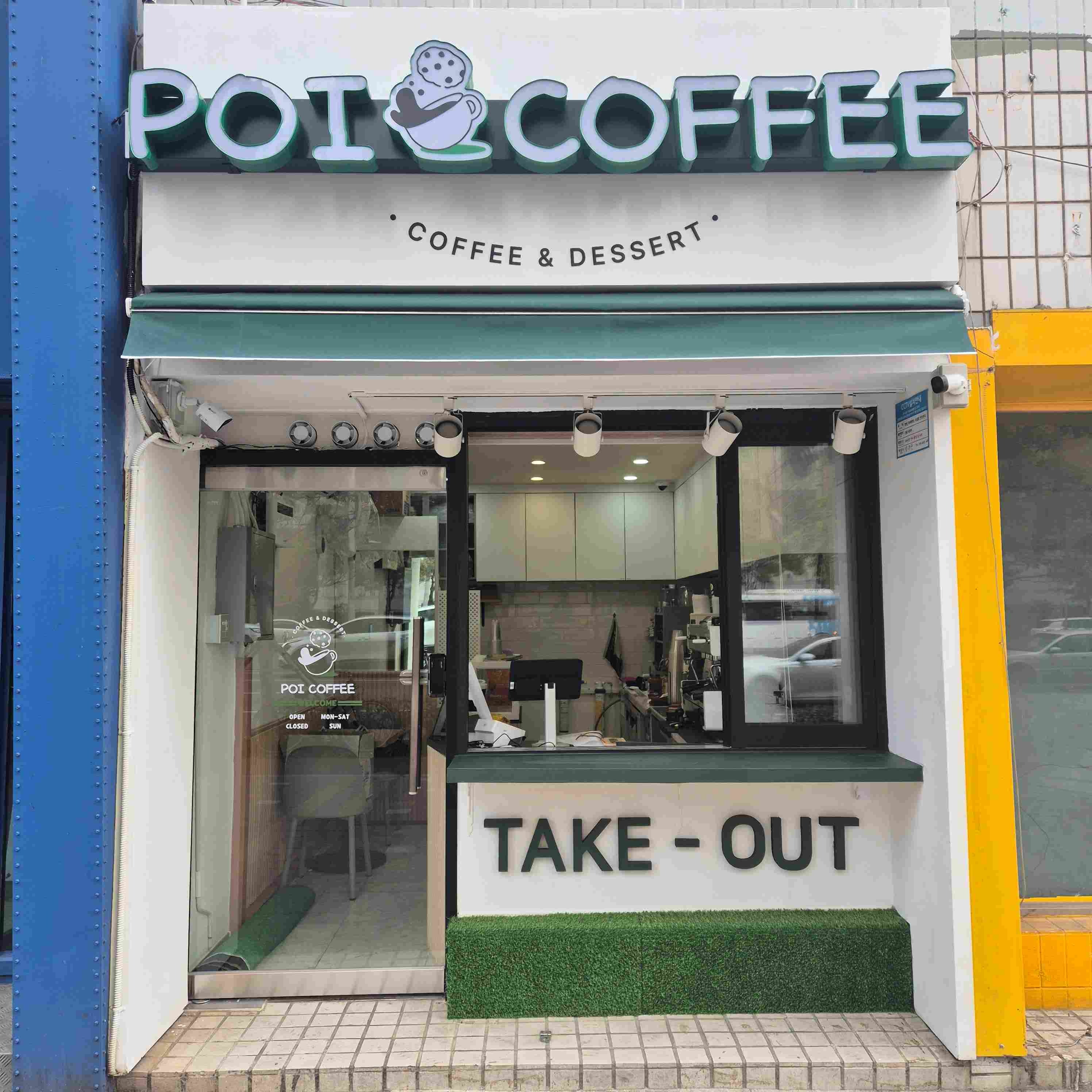 매장 이미지