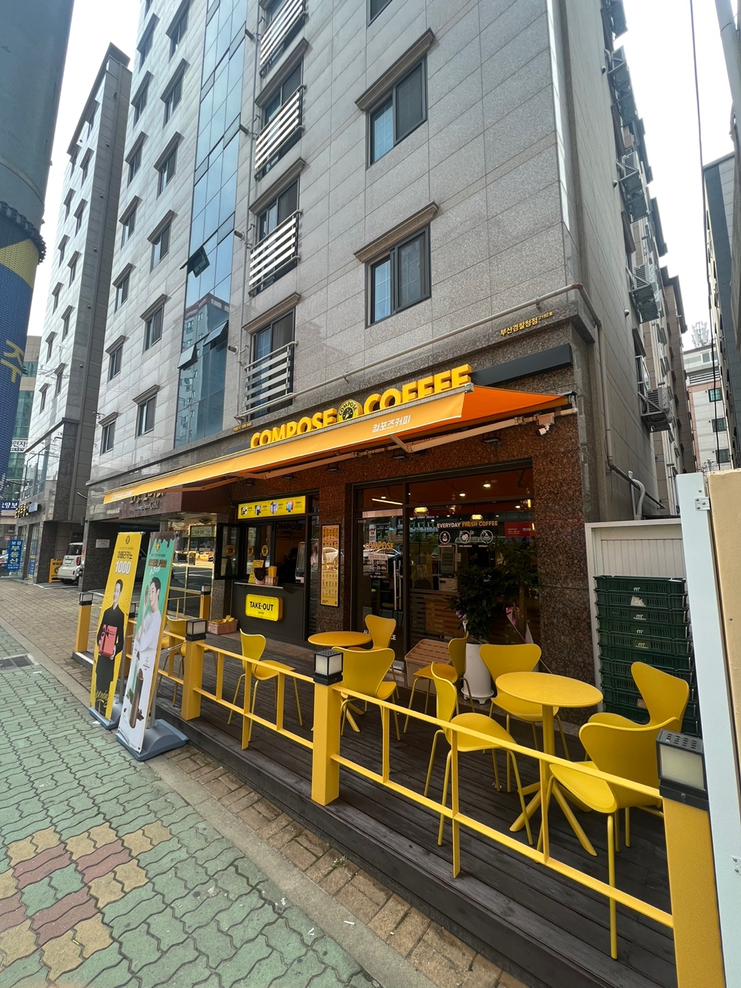 매장 이미지