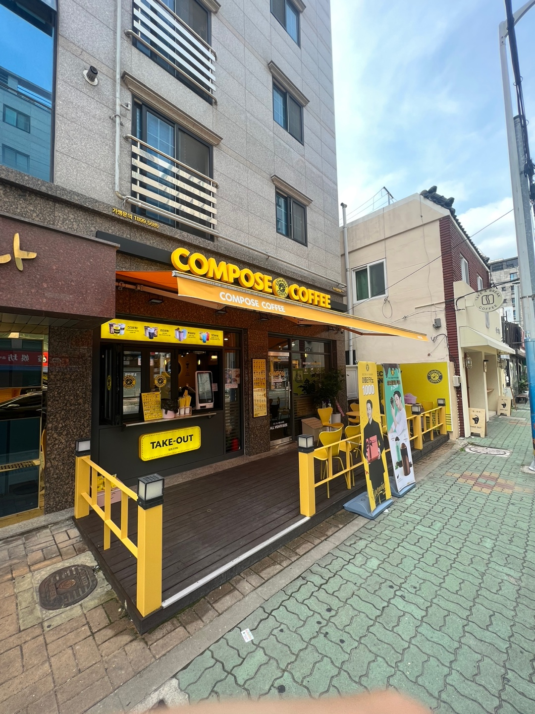 4번째 이미지