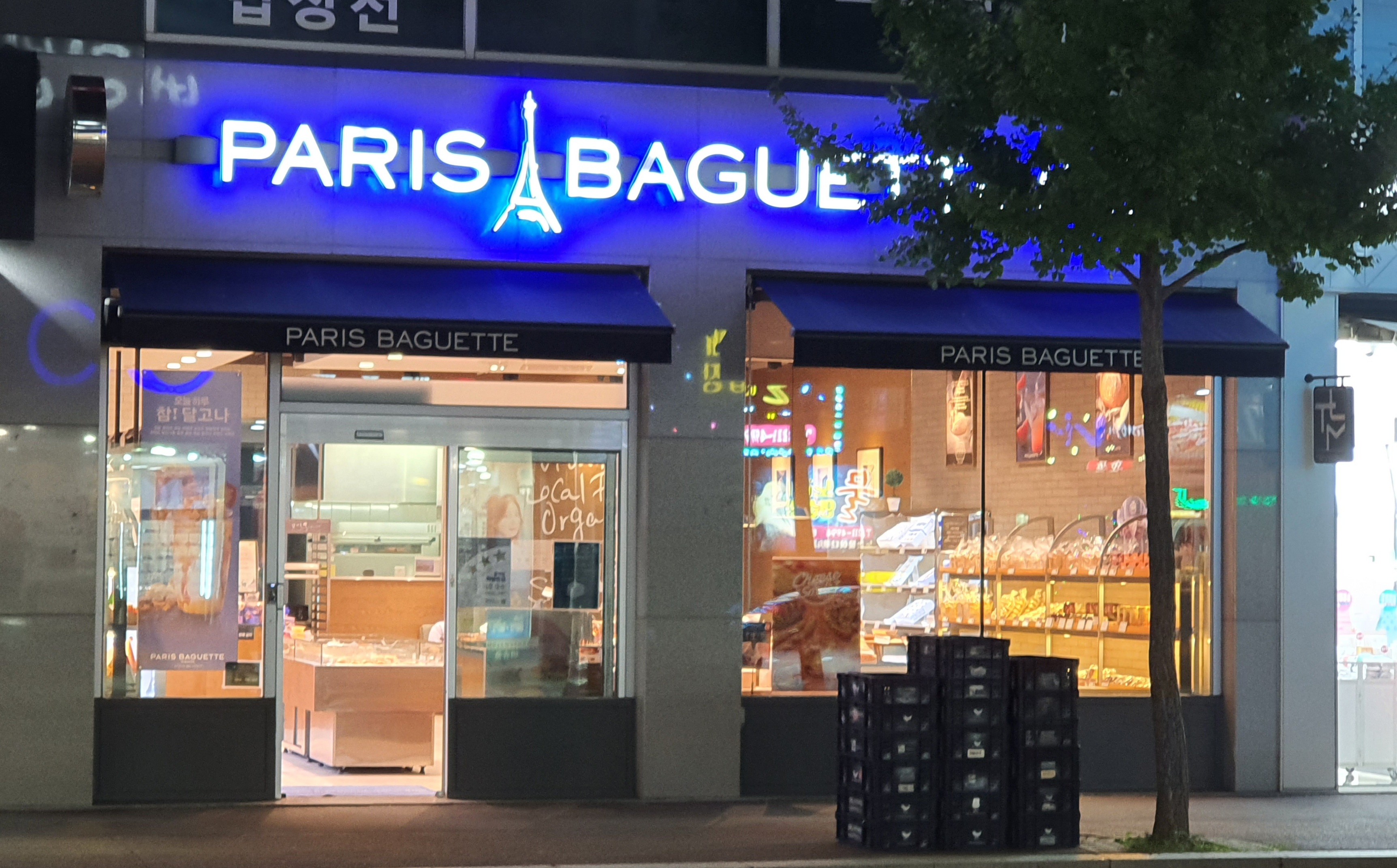 2번째 이미지