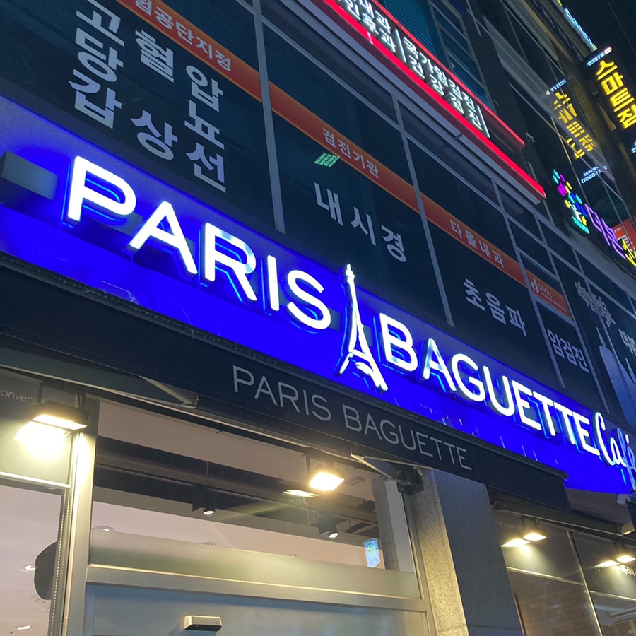 3번째 이미지