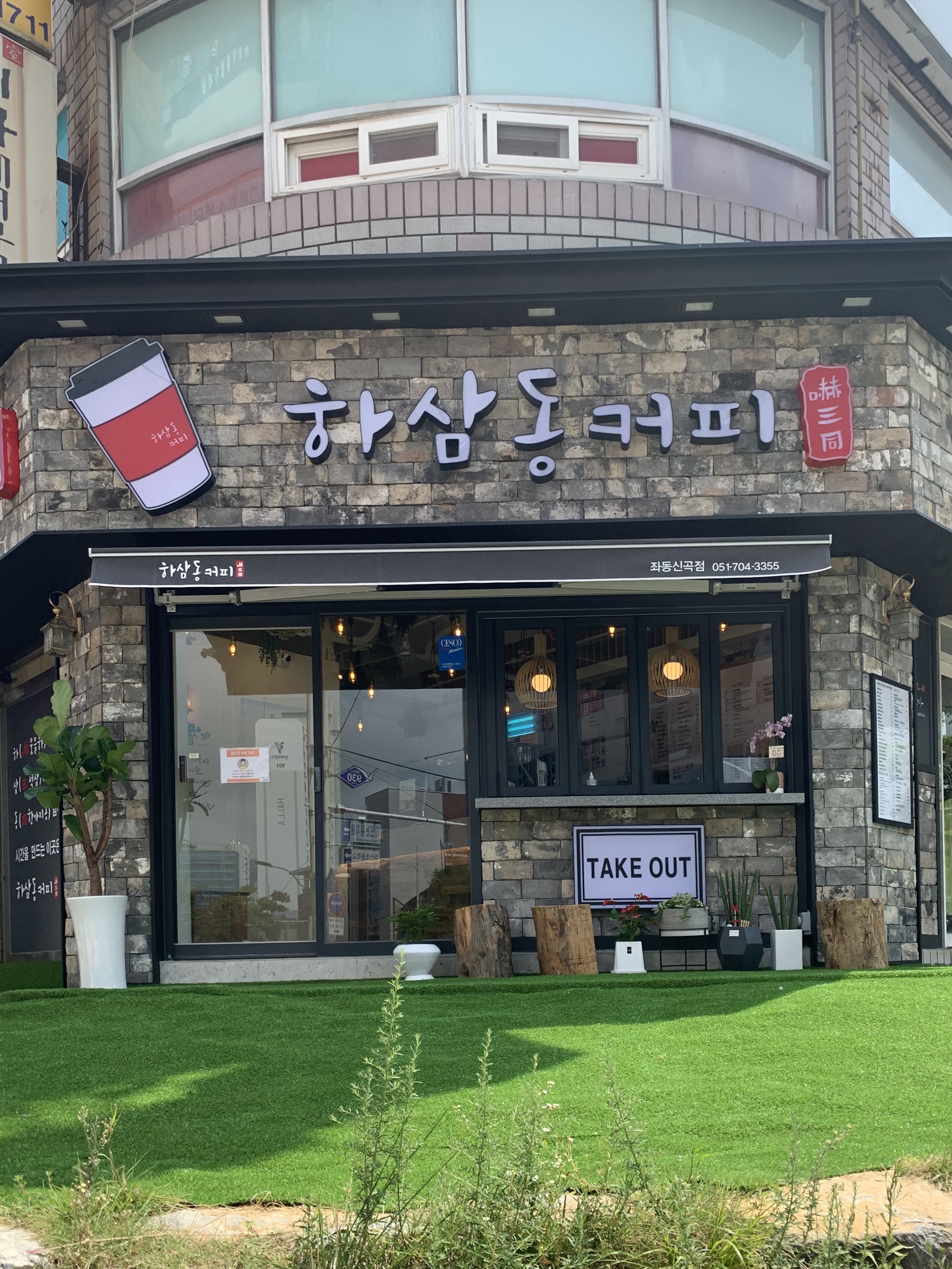 2번째 이미지