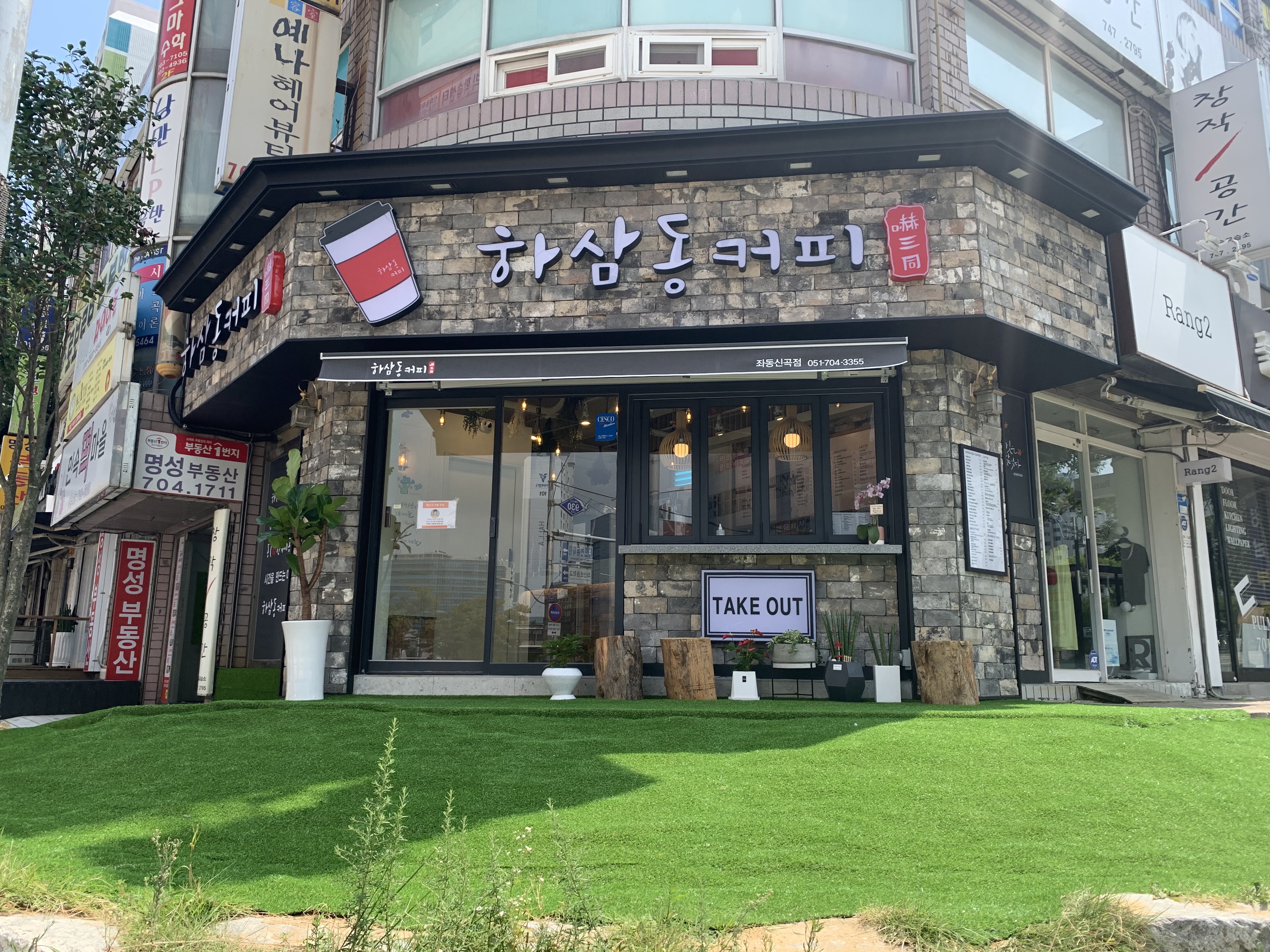 3번째 이미지
