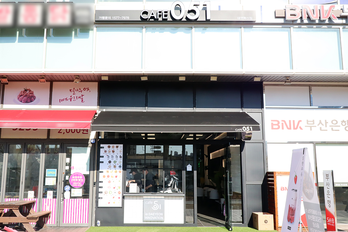 2번째 이미지