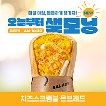 메뉴 이미지