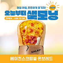 메뉴 이미지