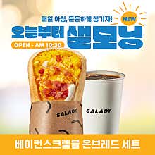 메뉴 이미지
