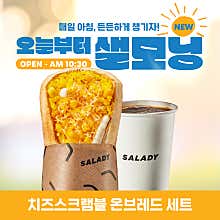 메뉴 이미지