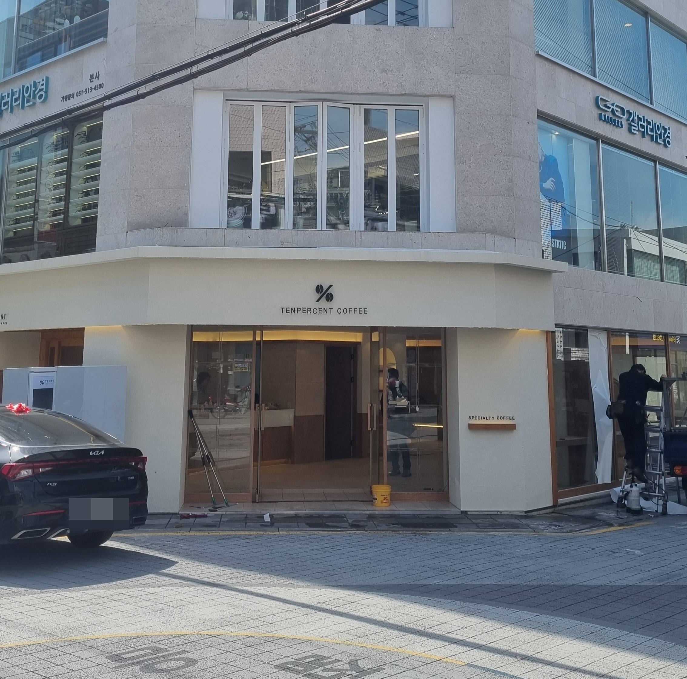 매장 이미지