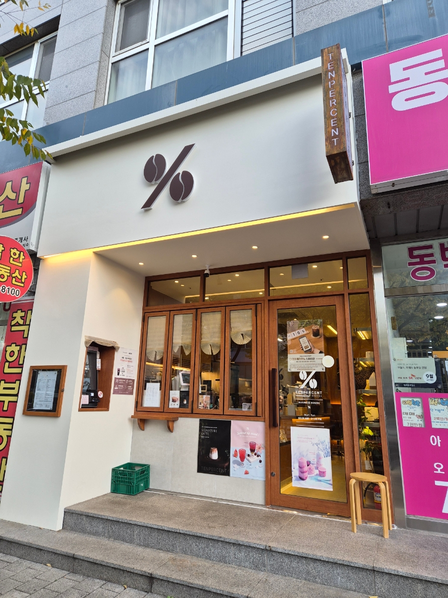 3번째 이미지