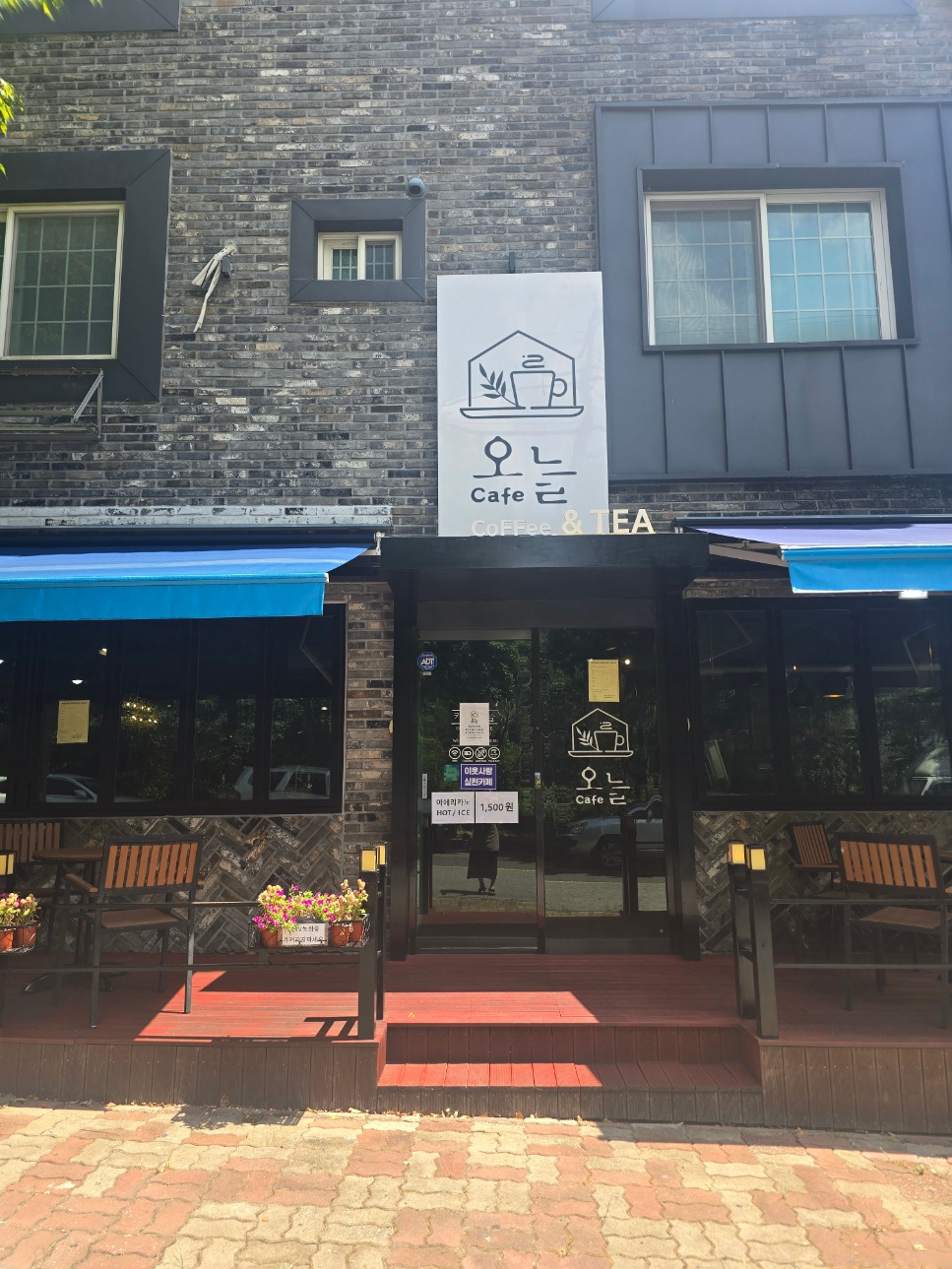 Cafe오늘 매장 이미지