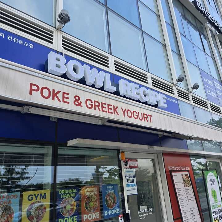2번째 이미지