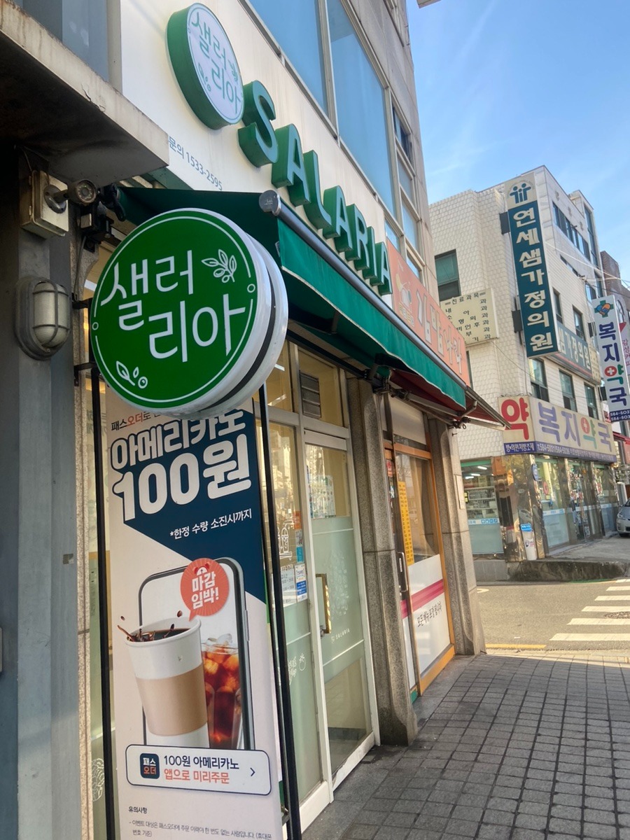 3번째 이미지