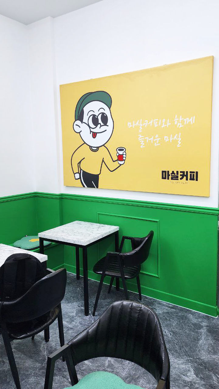 3번째 이미지