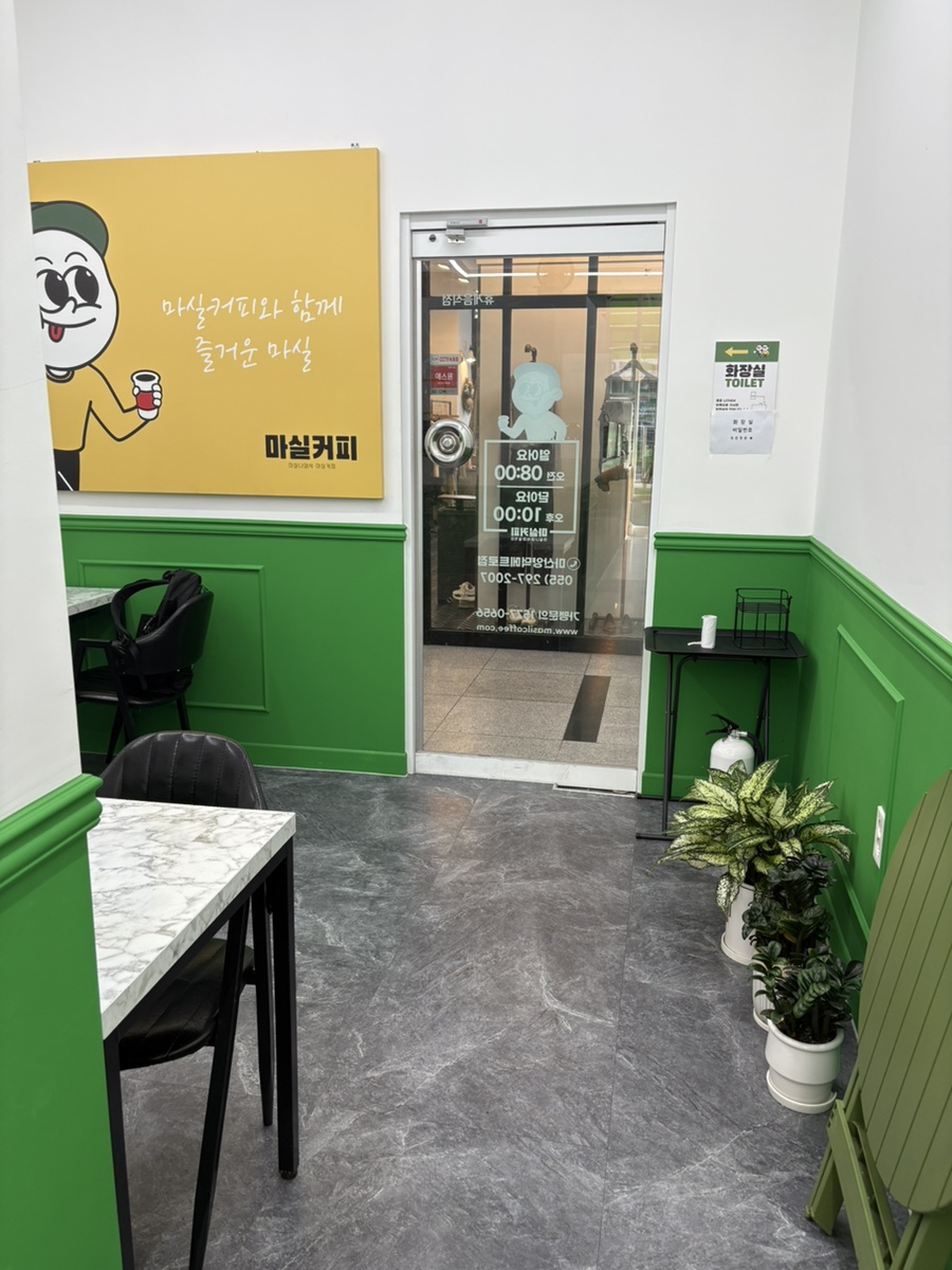 4번째 이미지