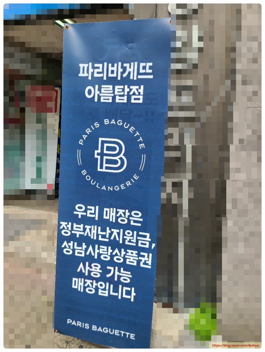 2번째 이미지