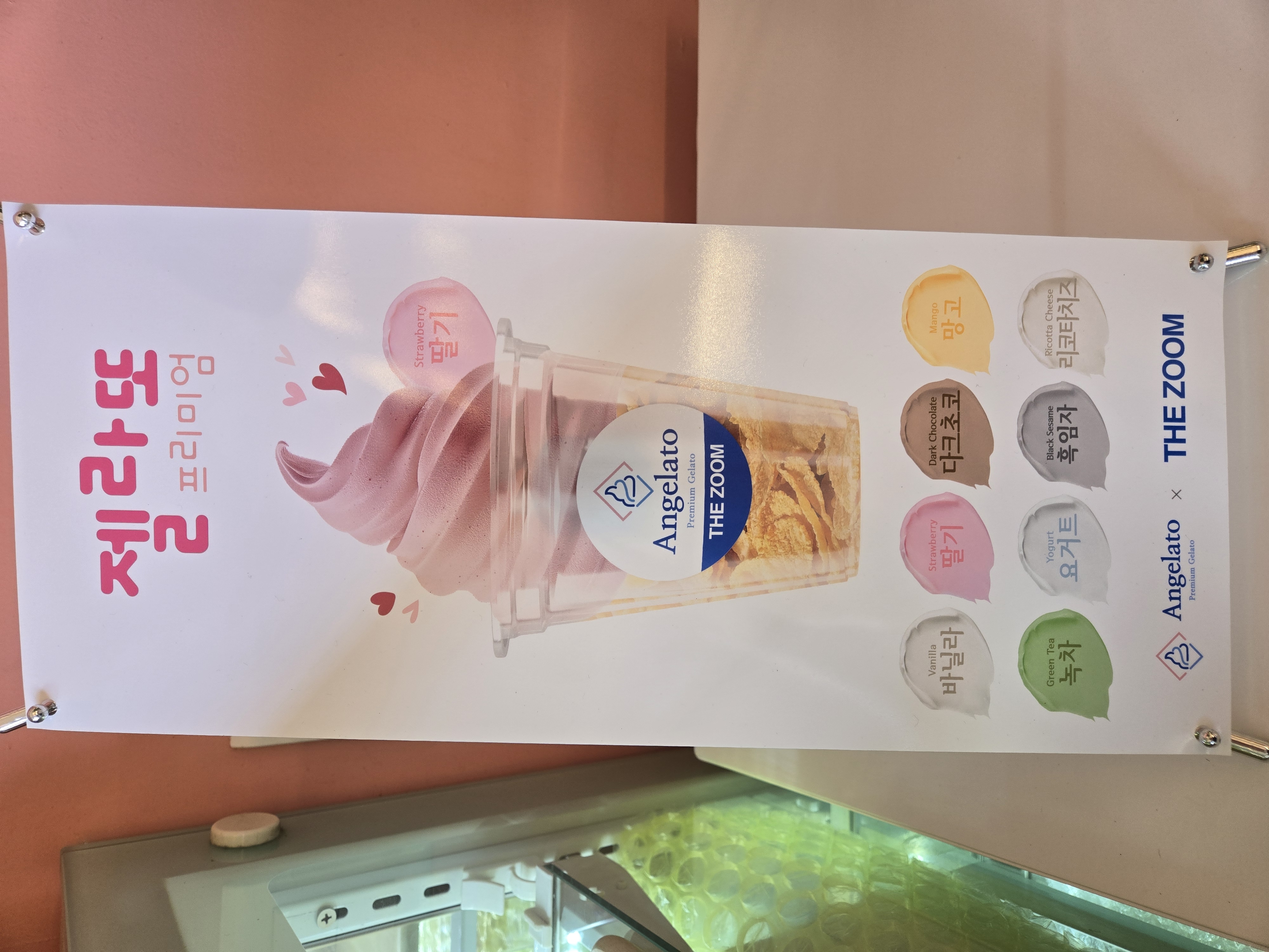 메뉴 이미지