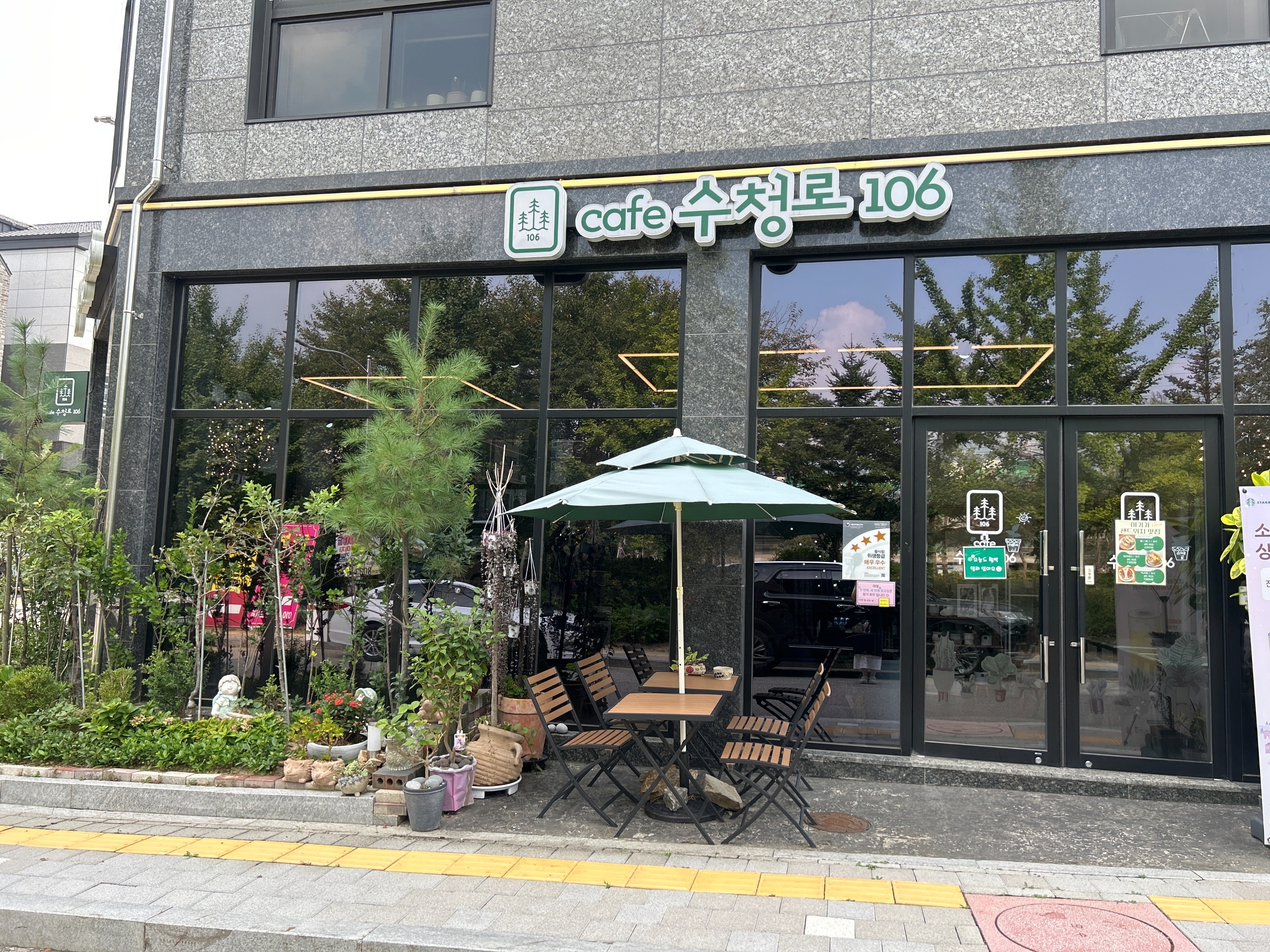 매장 이미지