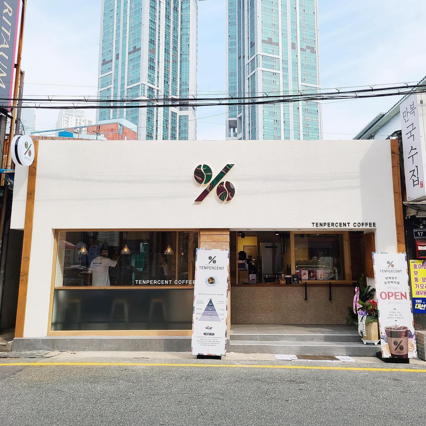 5번째 이미지