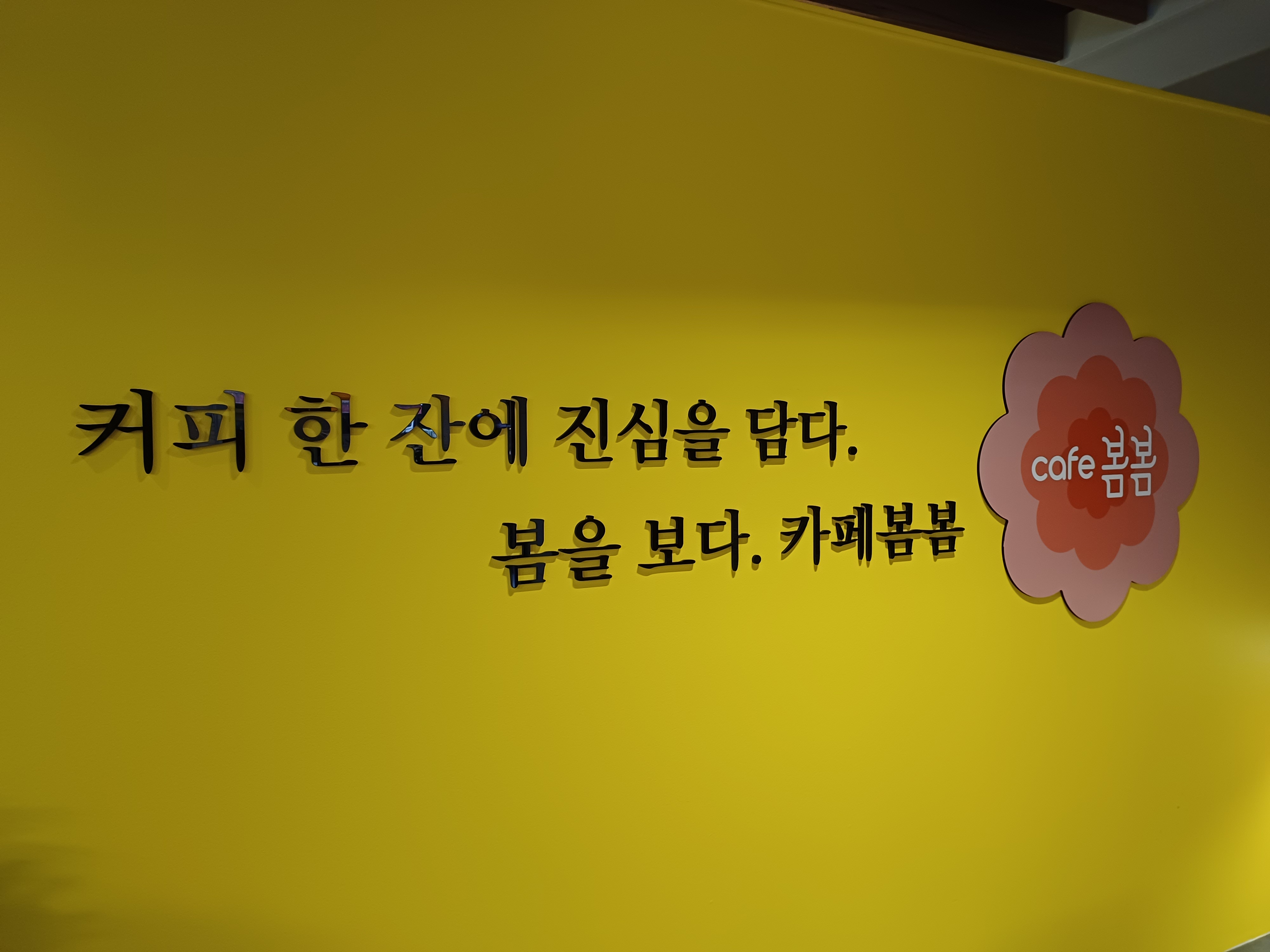 5번째 이미지