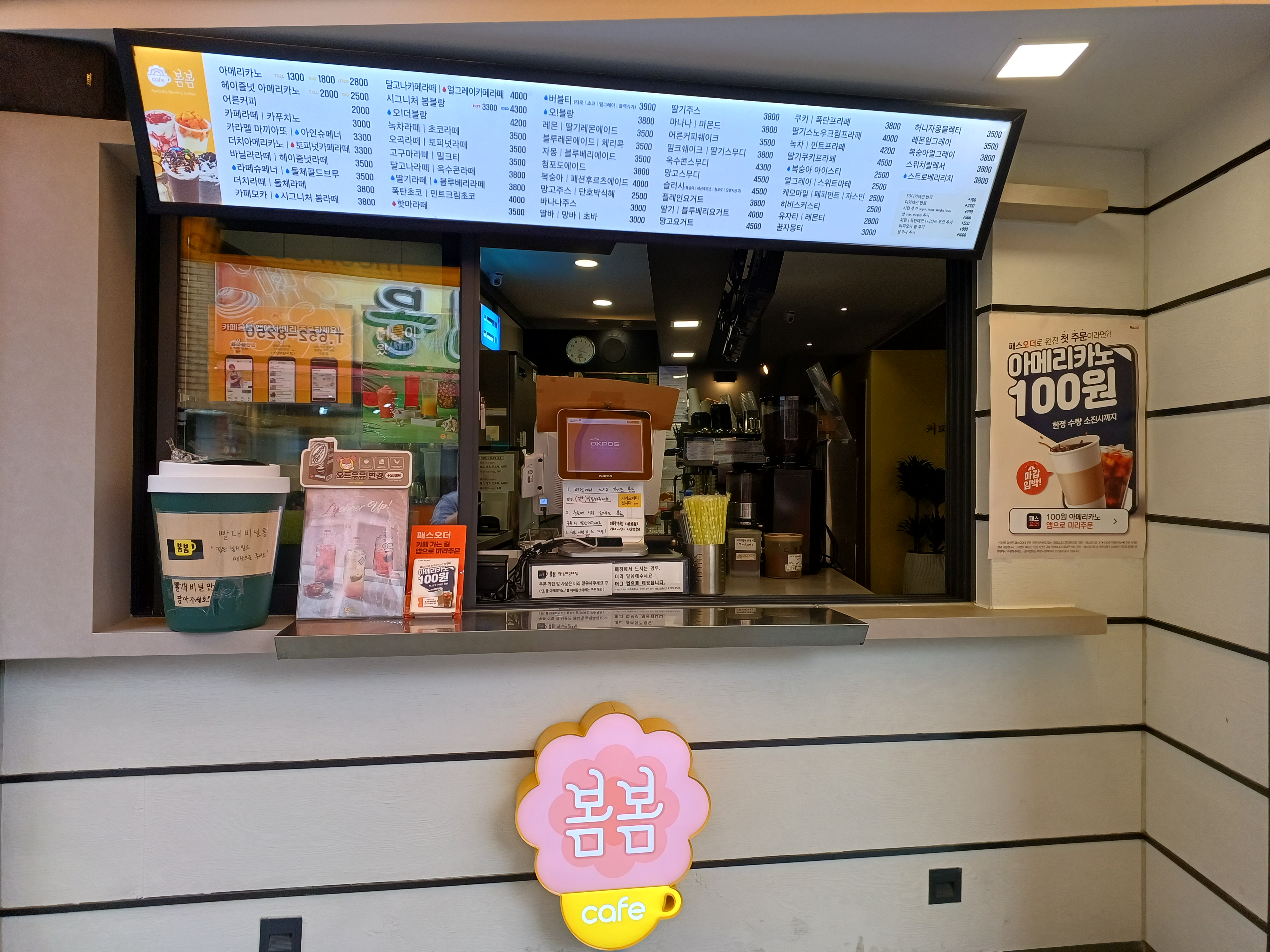 10번째 이미지