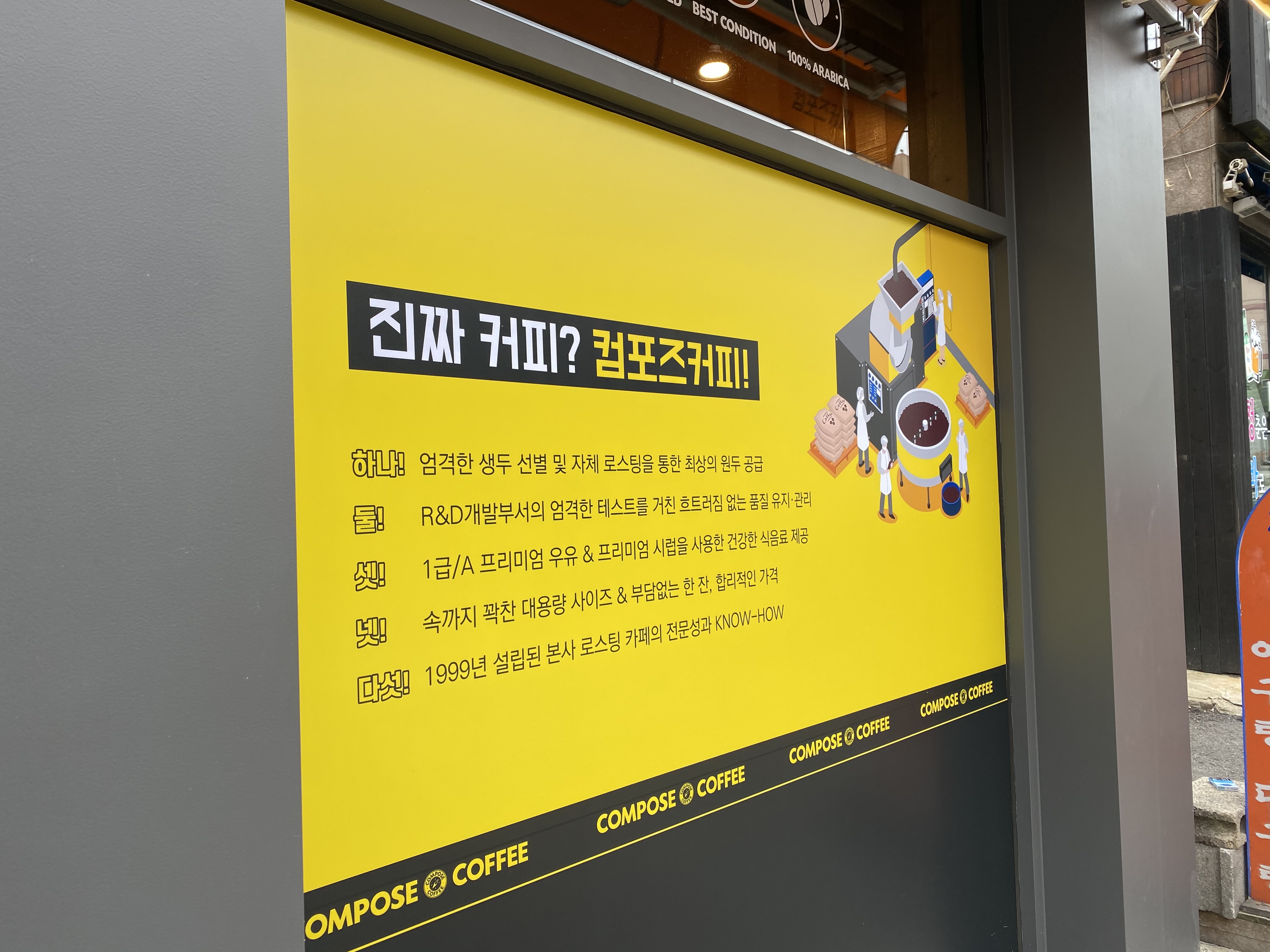 3번째 이미지