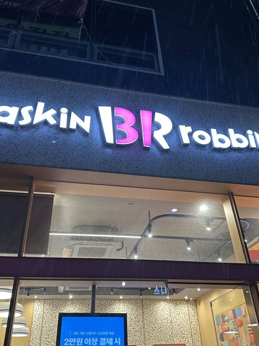3번째 이미지