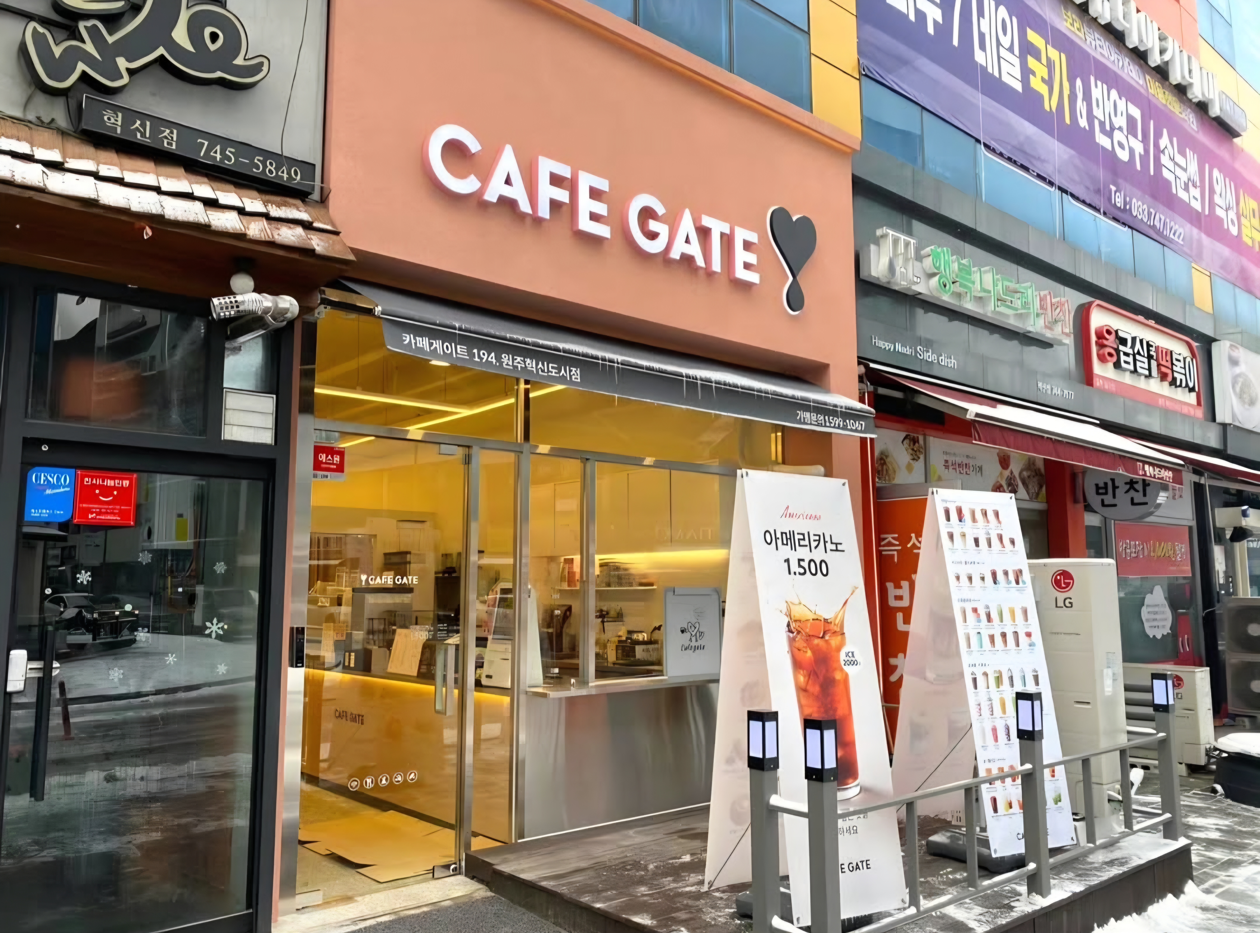 2번째 이미지
