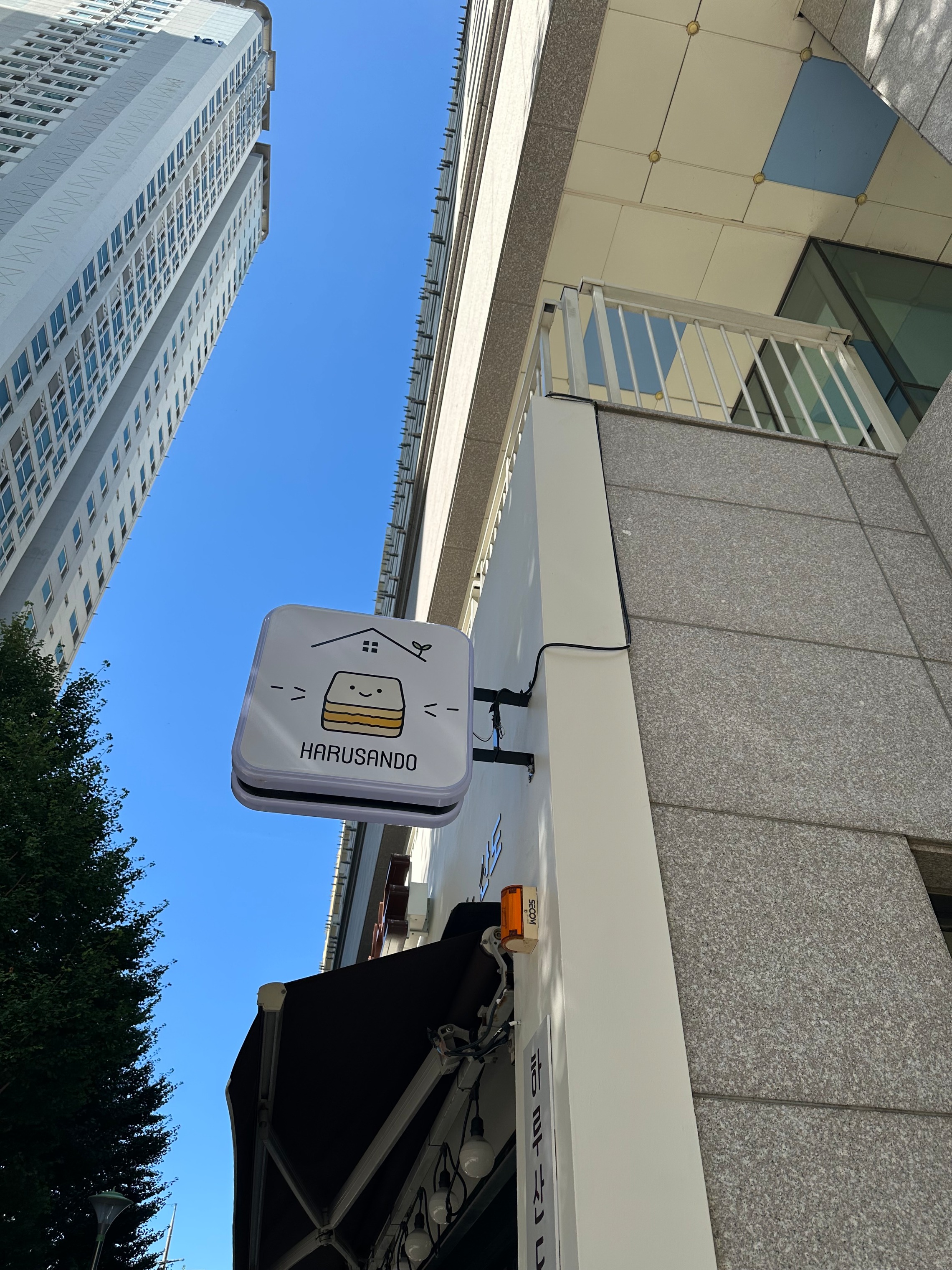 2번째 이미지