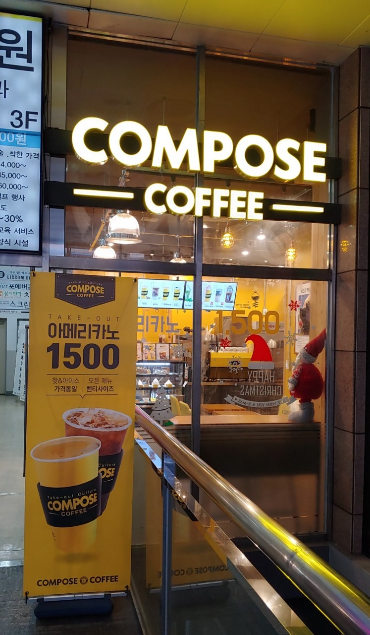 매장 이미지