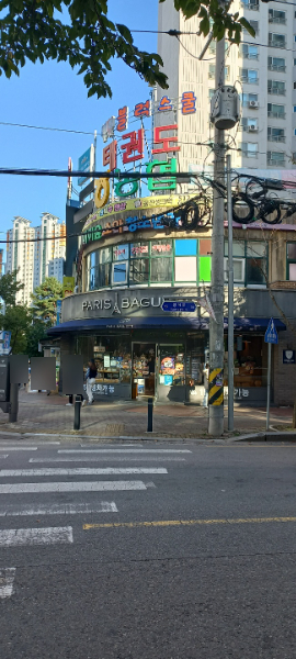 2번째 이미지
