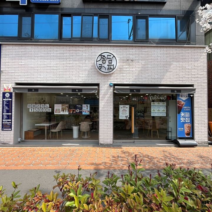 매장 이미지