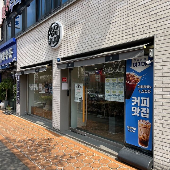 2번째 이미지