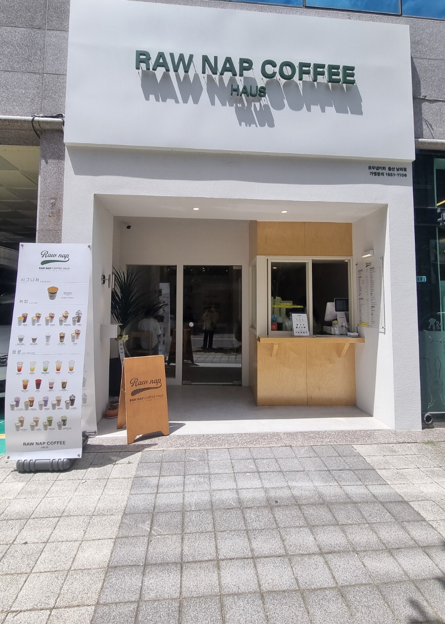 매장 이미지