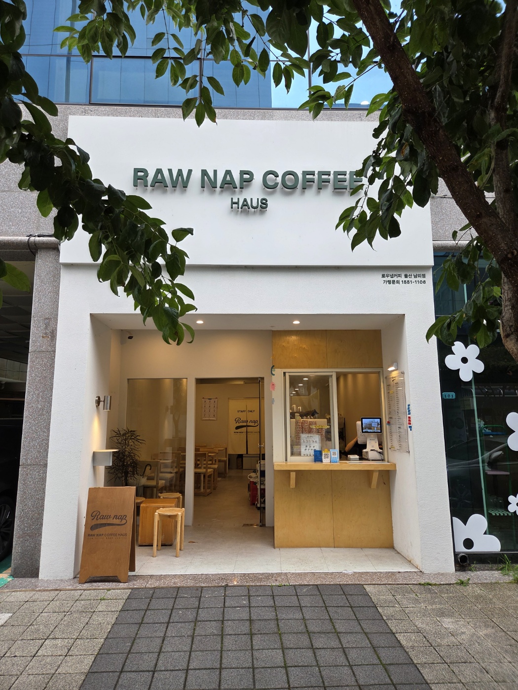 5번째 이미지