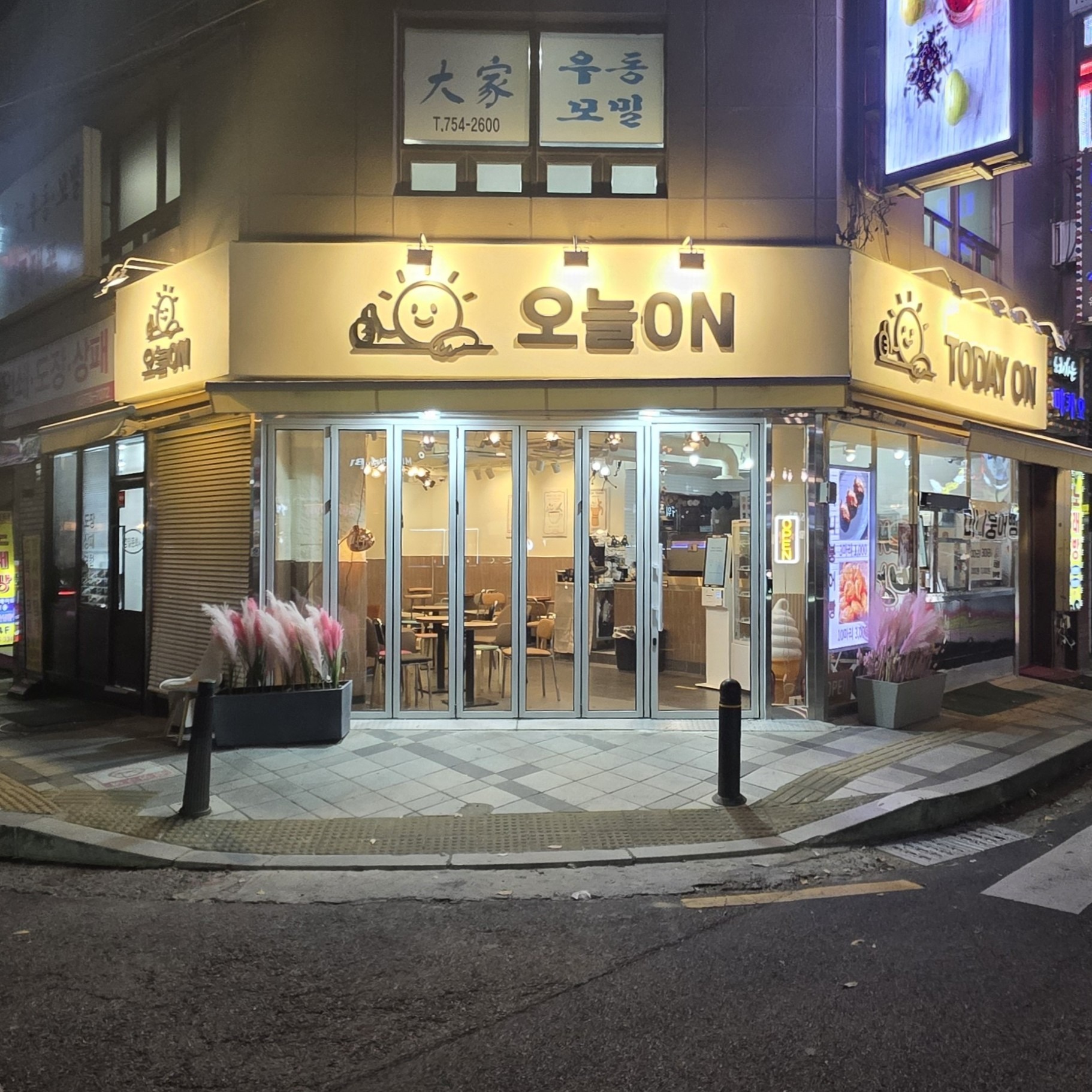 매장 이미지