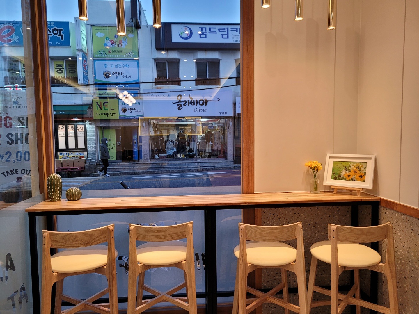 6번째 이미지