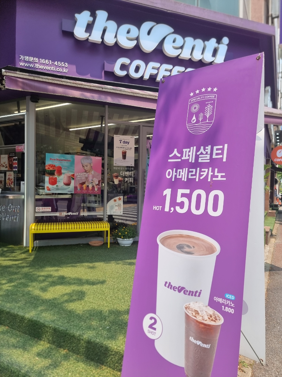 3번째 이미지