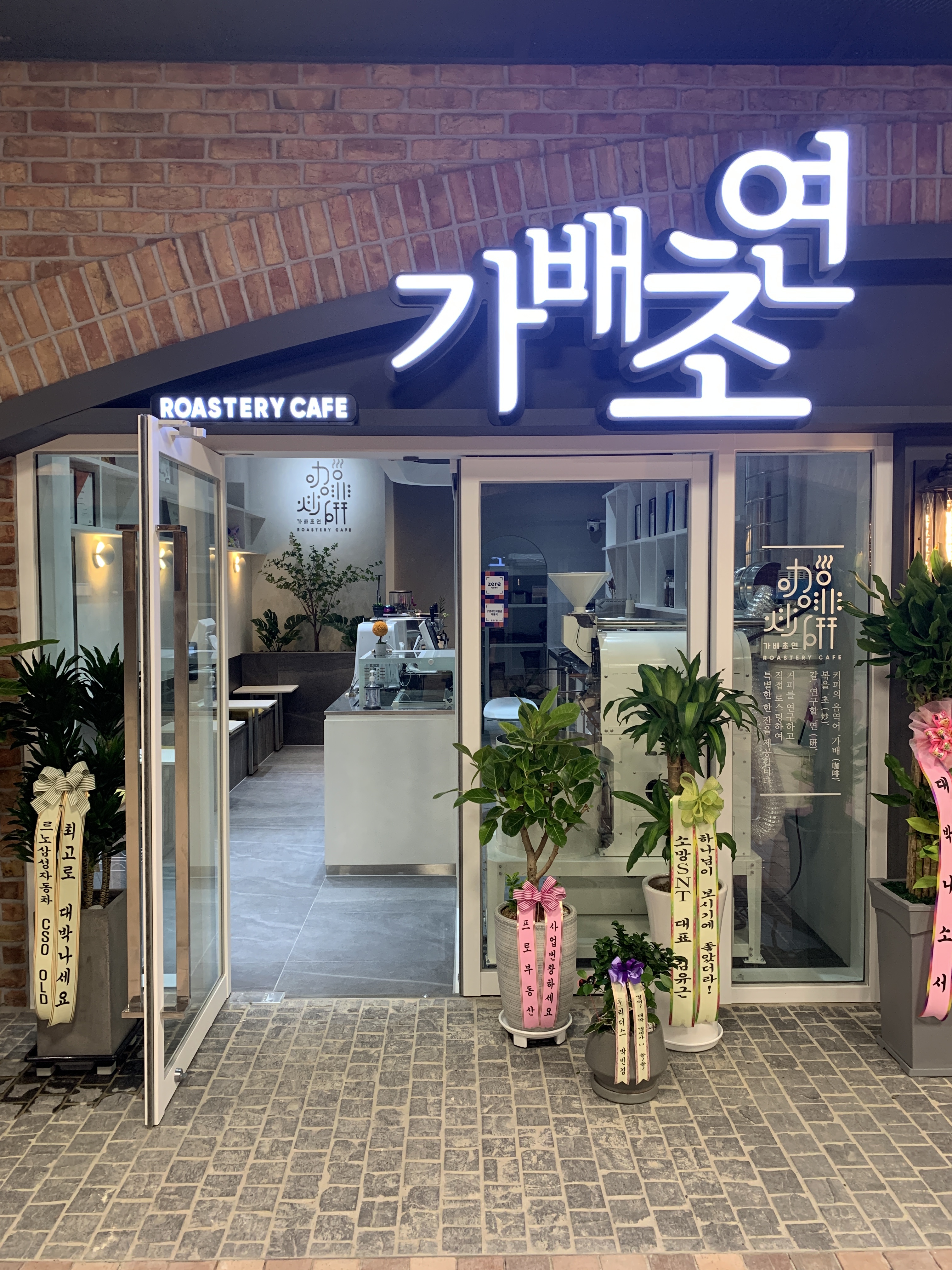 2번째 이미지
