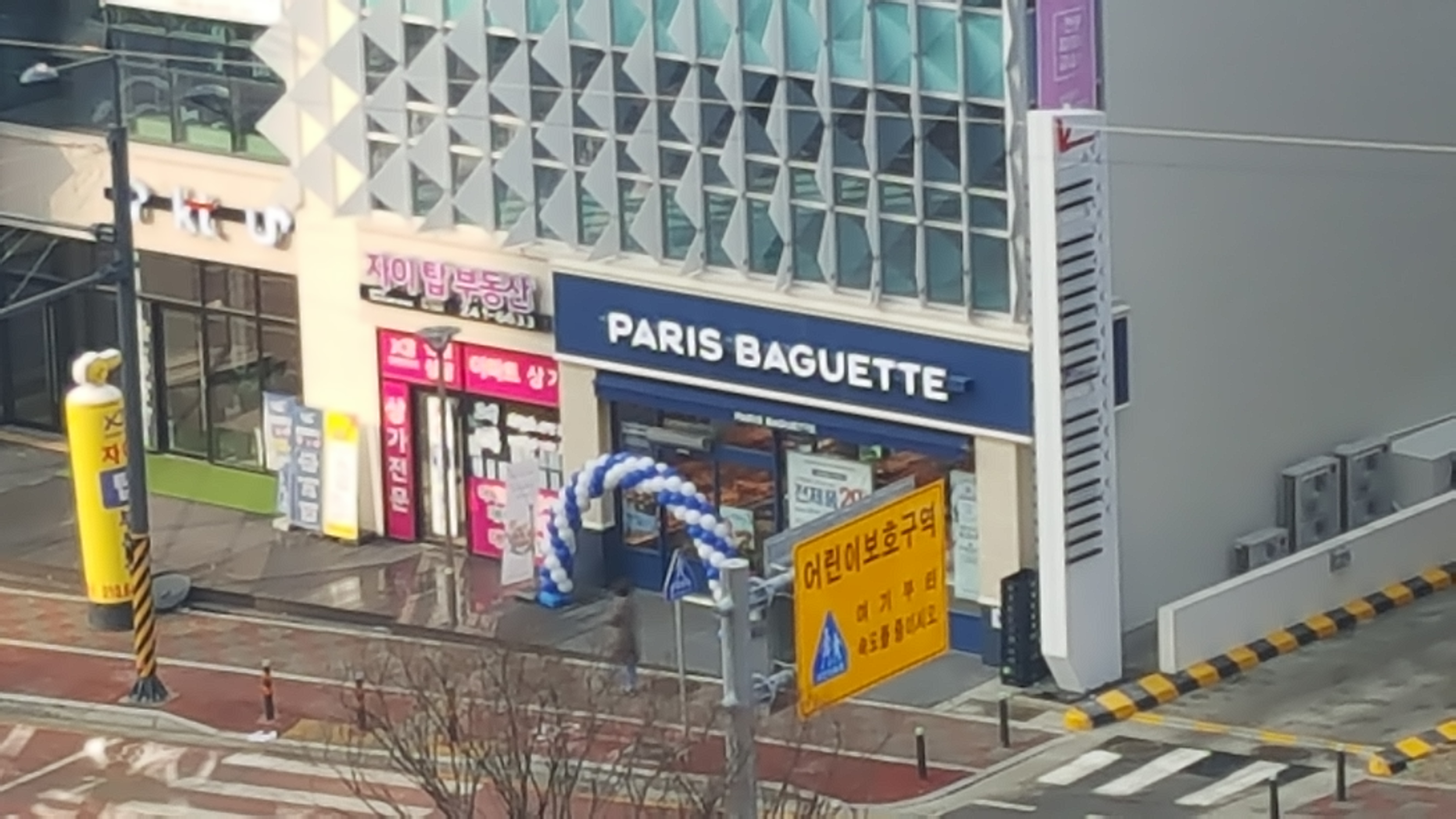 3번째 이미지