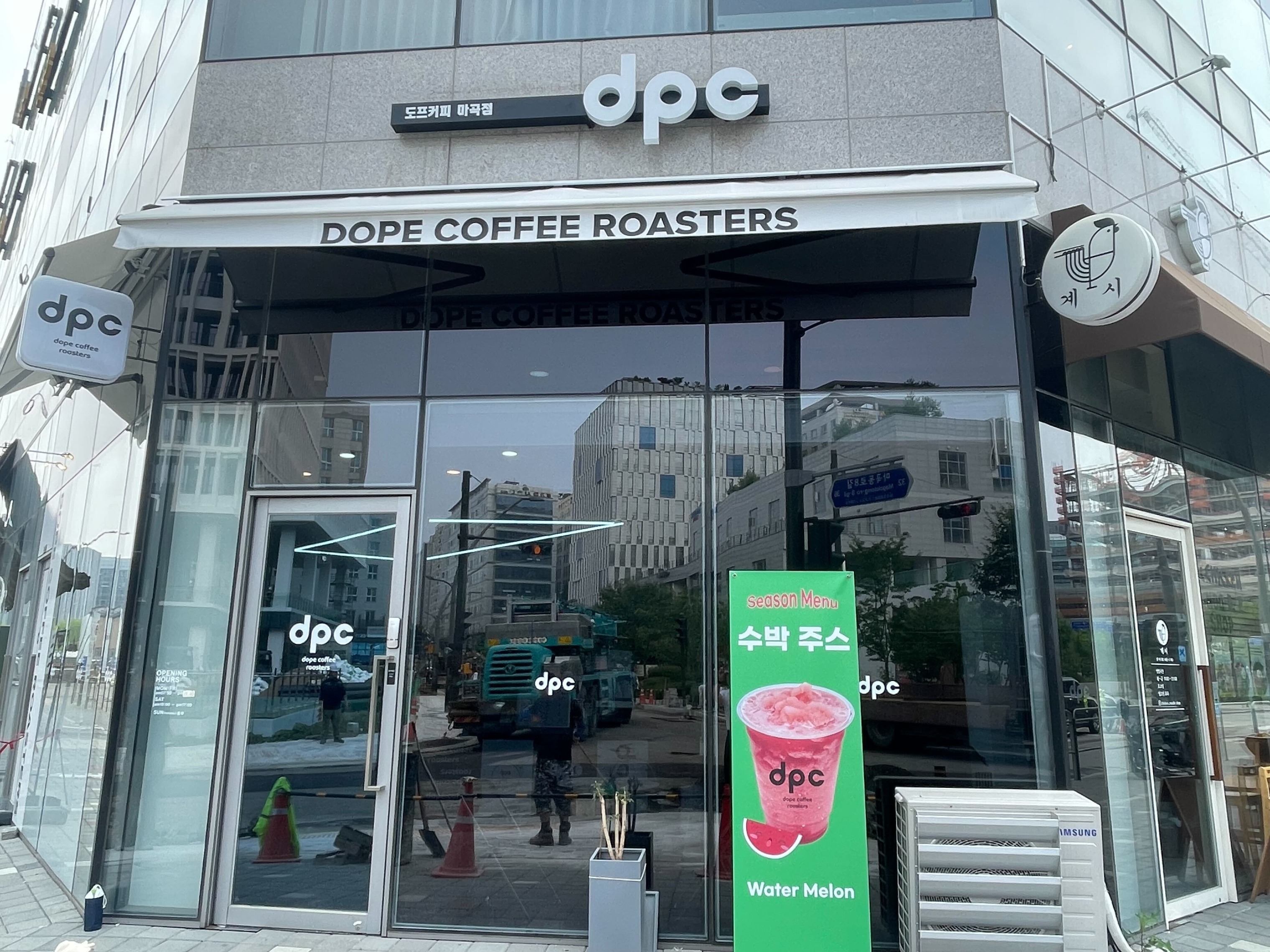 매장 이미지